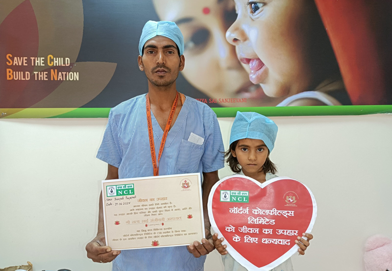 NCL’s Nanha Sa Dil: Transforming rural child heart care in India
